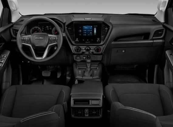 Isuzu D-Max L Single Cab  4x4 A/T (foto 1)