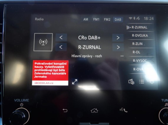 Isuzu D-Max L Single Cab  4x4 A/T (foto 30)