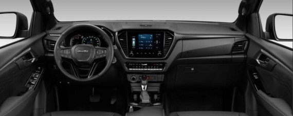 Isuzu D-Max V-Cross Double Cab 4x4 A/T (foto 1)