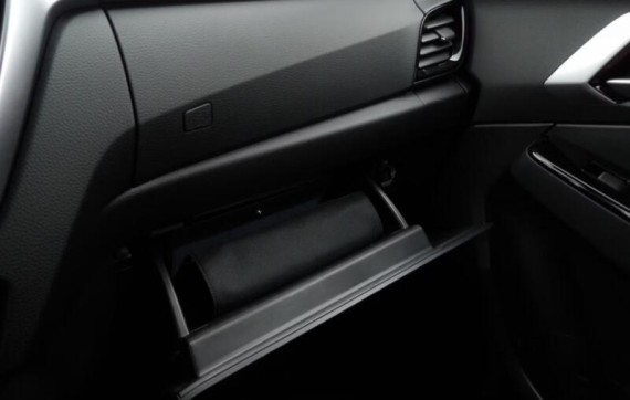 Isuzu D-Max LSE 2.2L 163K 4x4 8st. A/T (foto 24)