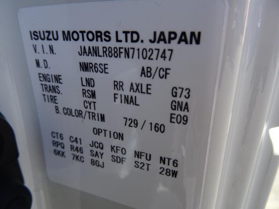Isuzu M27 3,0L, hákový nosič kontejnerů (foto 33)
